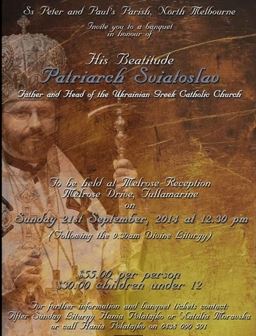zapisati