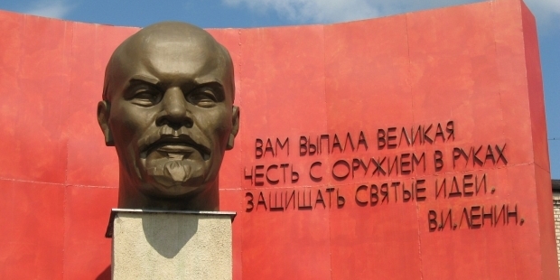 1412943675-5540-lenin-vikipediya