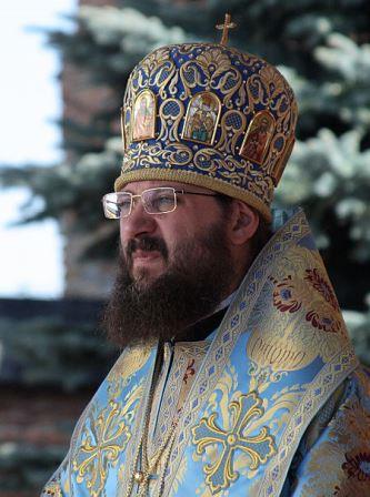 450px-bishop_anthony_pakanytch