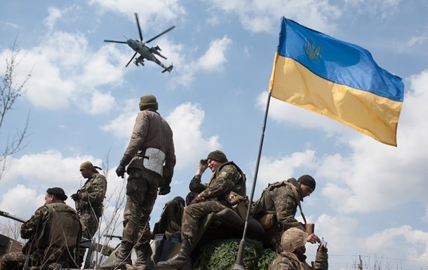 ato