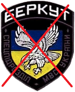 berkut_emblem