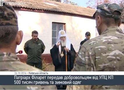zapisati