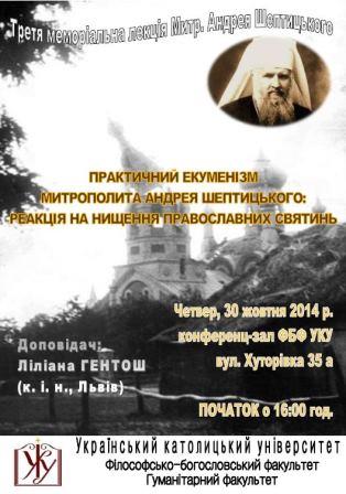 zapisati