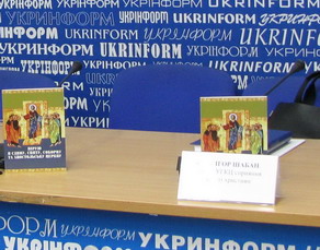 1008_wiruju