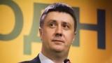 kyrylenko_vyacheslav_1b_irs