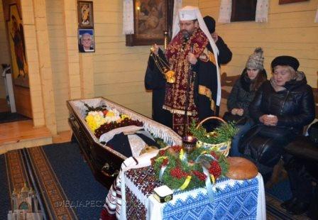 panaxyda_sverstjuka