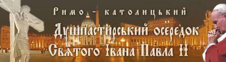 zapisati