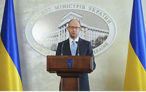 zapisati