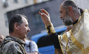 articleimages_58577_hirkin_blahosl_w
