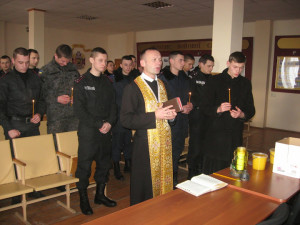 ivano-frankivsk-chsvv-300x225