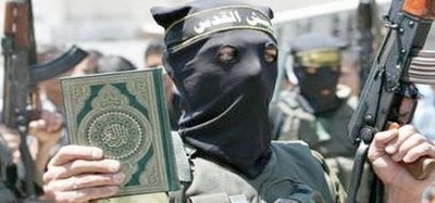 koran_i_terroryzm-400x0