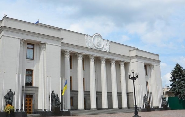 parliament_ukraine_6b_irs