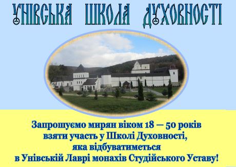 zapisati