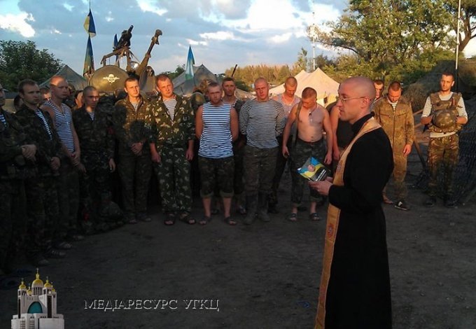 zelinskyj_ato_b6aa2