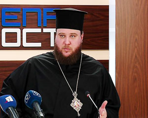 Єпископ Симеон