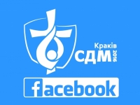 logo2020facebook