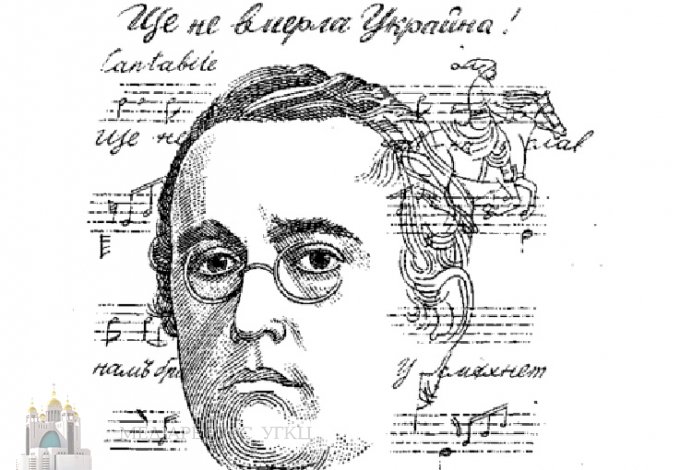 verbytskyj