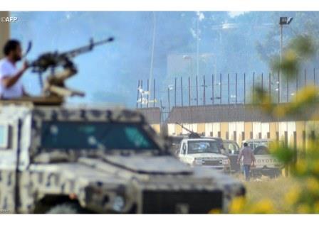 afp3264616_articolo