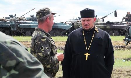 military_chaplain_army_6b_irs