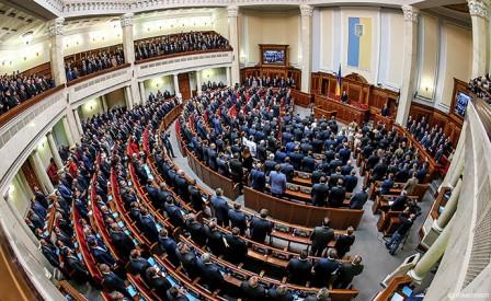 parliament_ukraine_10b_irs