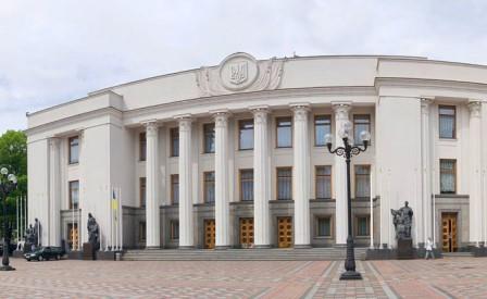 parliament_ukraine_11b_irs