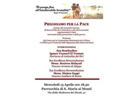 rv5665_articolo