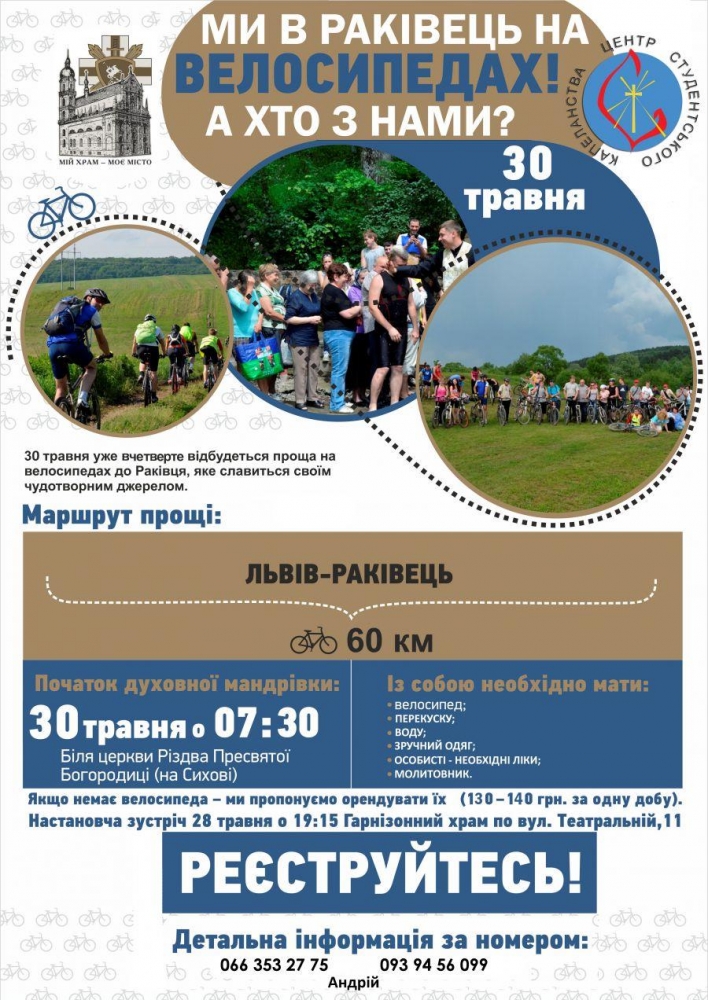 kidsjk