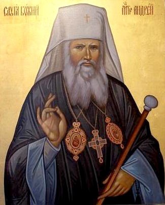 metrandreysheptytsky