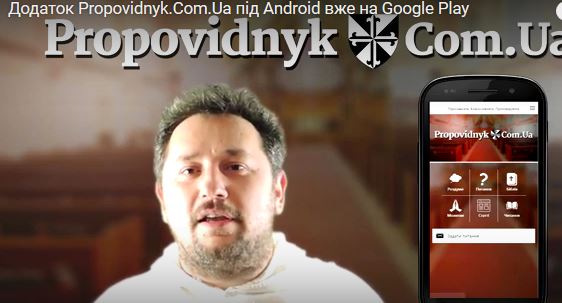 zapisati