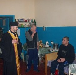 penitenciarne-dushpastirstvo-ugkc100_3160