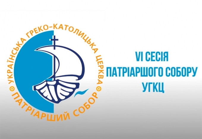 vi_sesiya_soboru