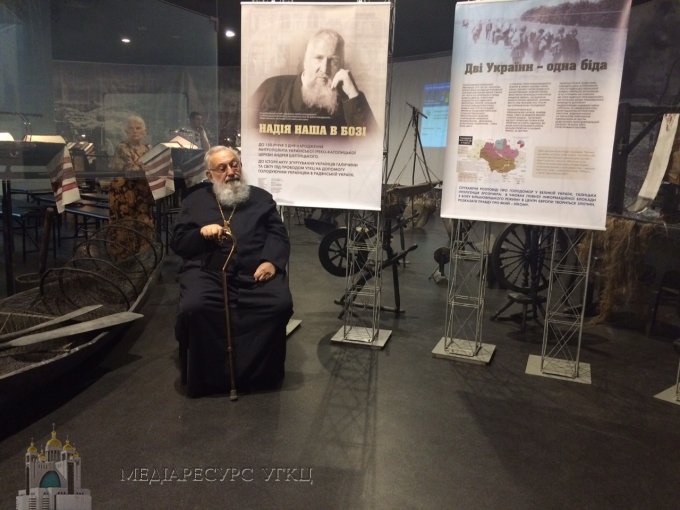 vystavka_sheptytskyj_holodomor2