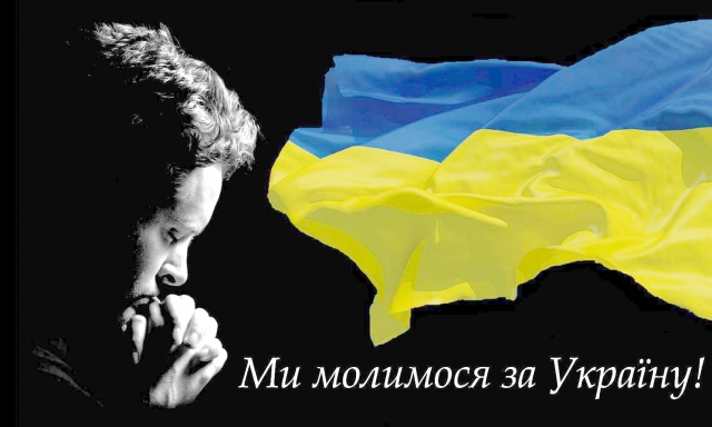 molytwa_za_ukrainu