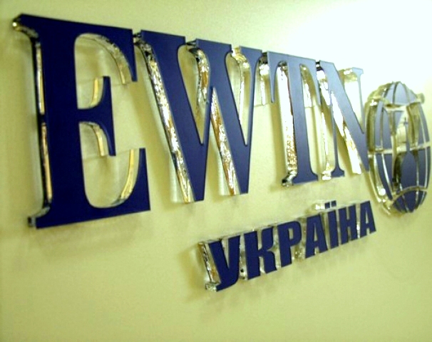 ewtn-logo