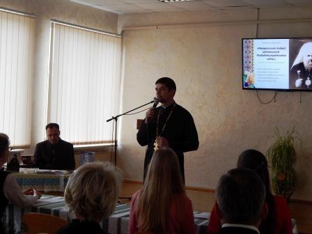 papsiades-u