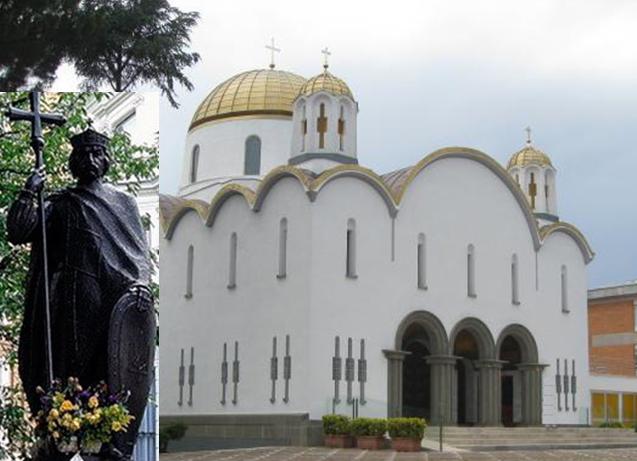 sviata_sofia_i_sv