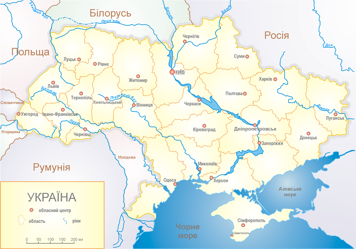 ukraina