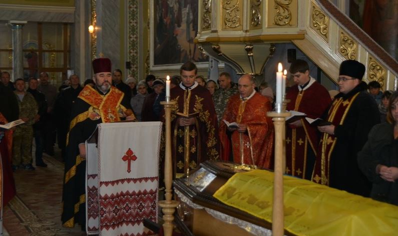 zapisati