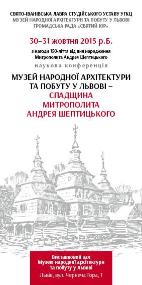 12191726_1082254668472265_3429368605149141199_n