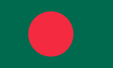 125px-flag_of_bangladesh