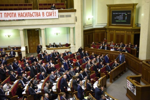 1447167944-6433-rada