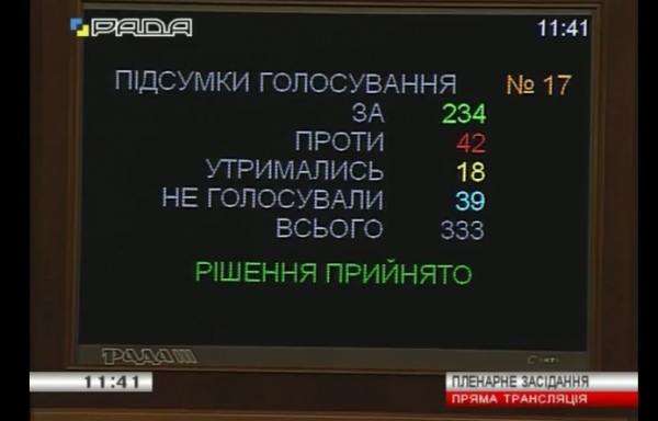 5066815-screenshot-1