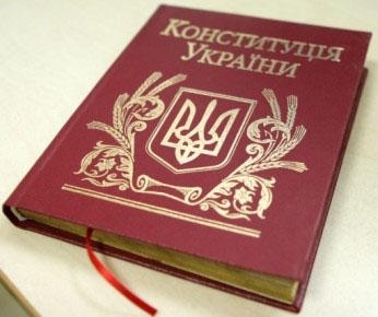 konstytucia