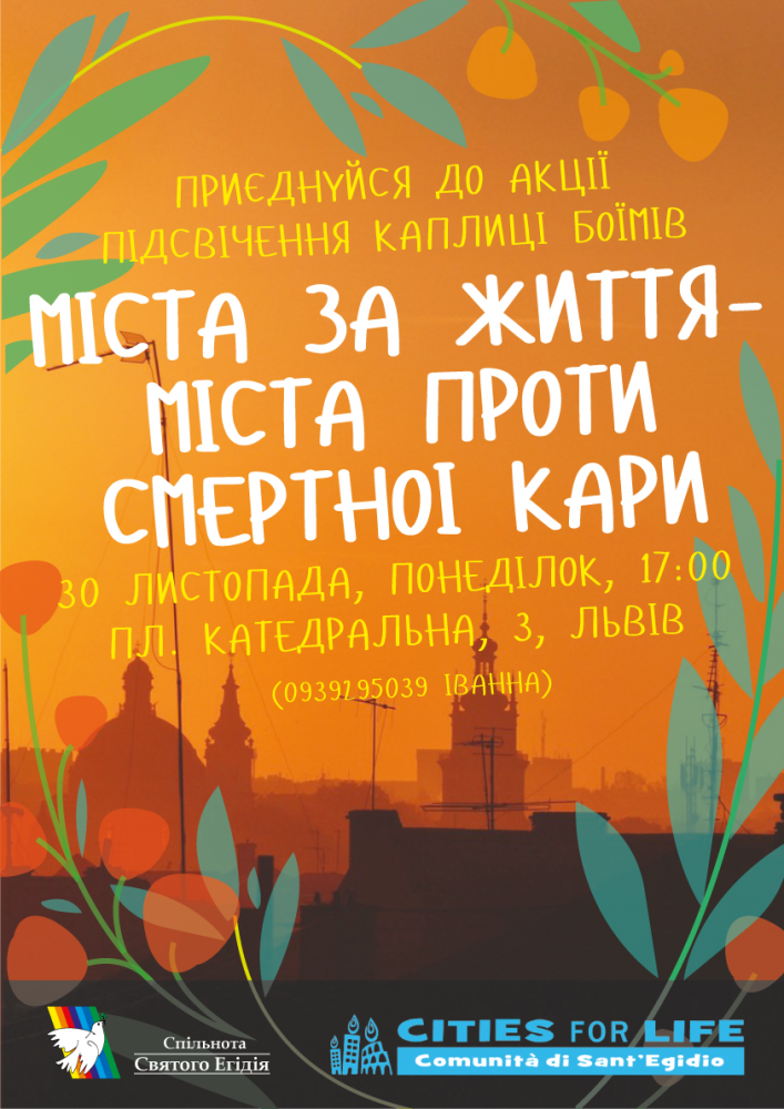 mxiweq