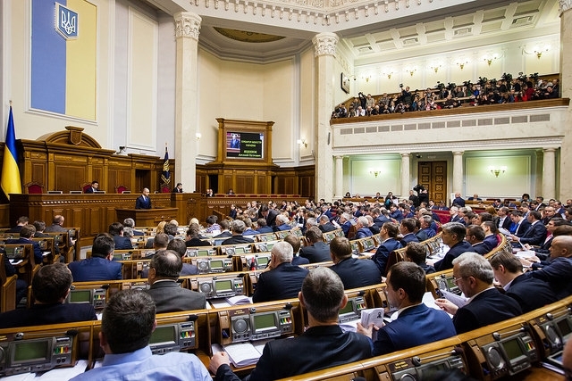 verkhovna_rada_yatseniuk