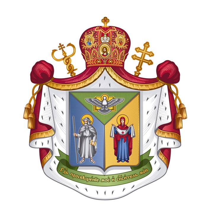 brasao_da_igreja_greco-catolica_ucraniana