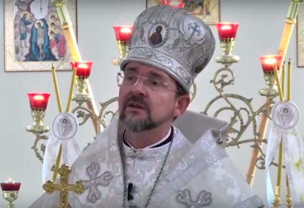 dzyrah-vyshgorod