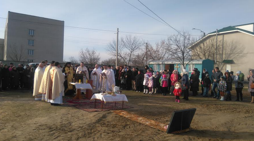 zapisati
