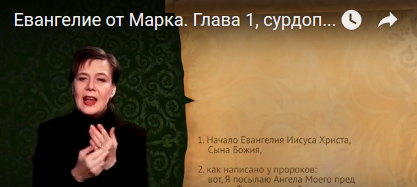 zapisati