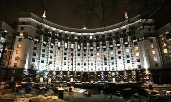 kabmin_1b_government_ukraine_irs